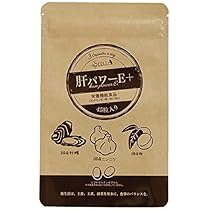 Amazon | 【牡蠣×にんにく×南高梅】ステラ漢方 肝パワーE+（45粒